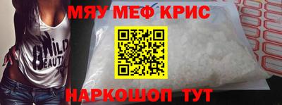 MDMA Гатчина