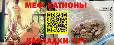 наркотики Гагарин