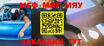 MDMA Гатчина