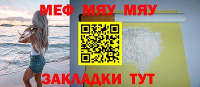 марки nbome Гай