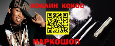 MDMA Гатчина