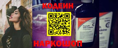 MDMA Гатчина