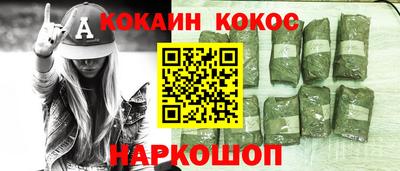 MDMA Гатчина