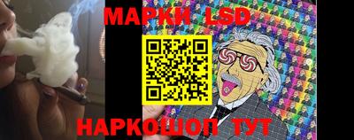 наркотики Гагарин