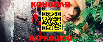 MDMA Гатчина