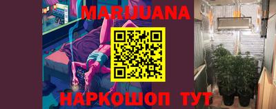 MDMA Гатчина