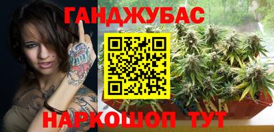 MDMA Гатчина