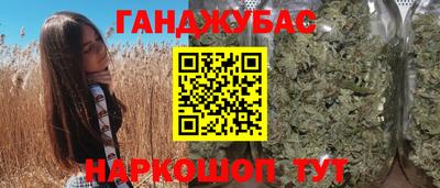 MDMA Гатчина
