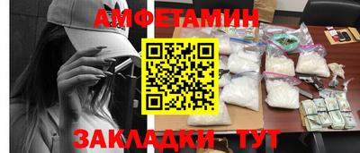 MDMA Гатчина