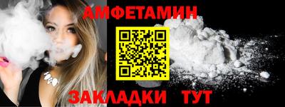 MDMA Гатчина