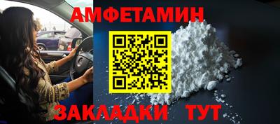 марки nbome Гай