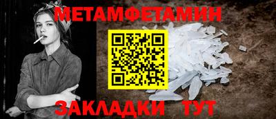 MDMA Гатчина