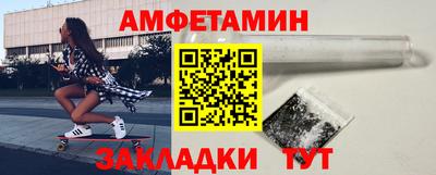 марки nbome Гай