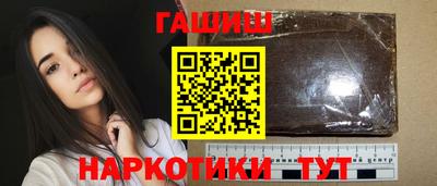 наркотики Гагарин