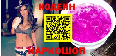MDMA Гатчина