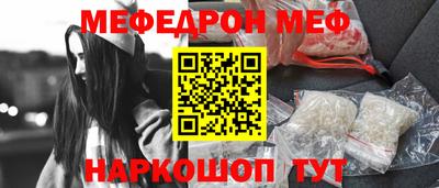 марки nbome Гай