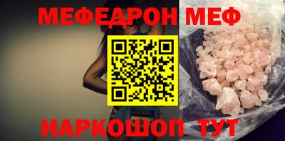 марки nbome Гай