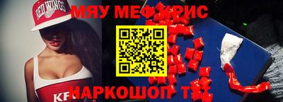 MDMA Гатчина