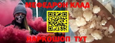 MDMA Гатчина